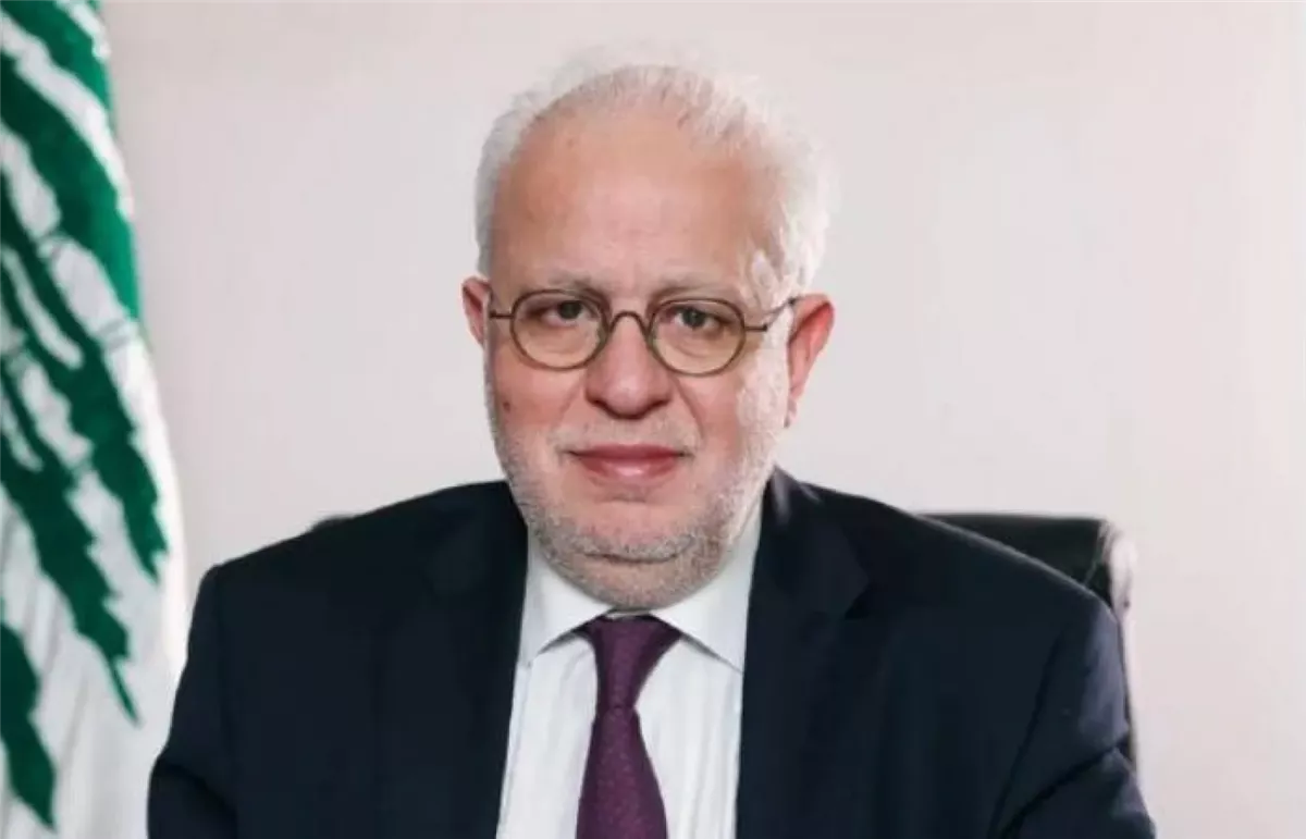 <strong>وزير العدل اللبناني</strong>