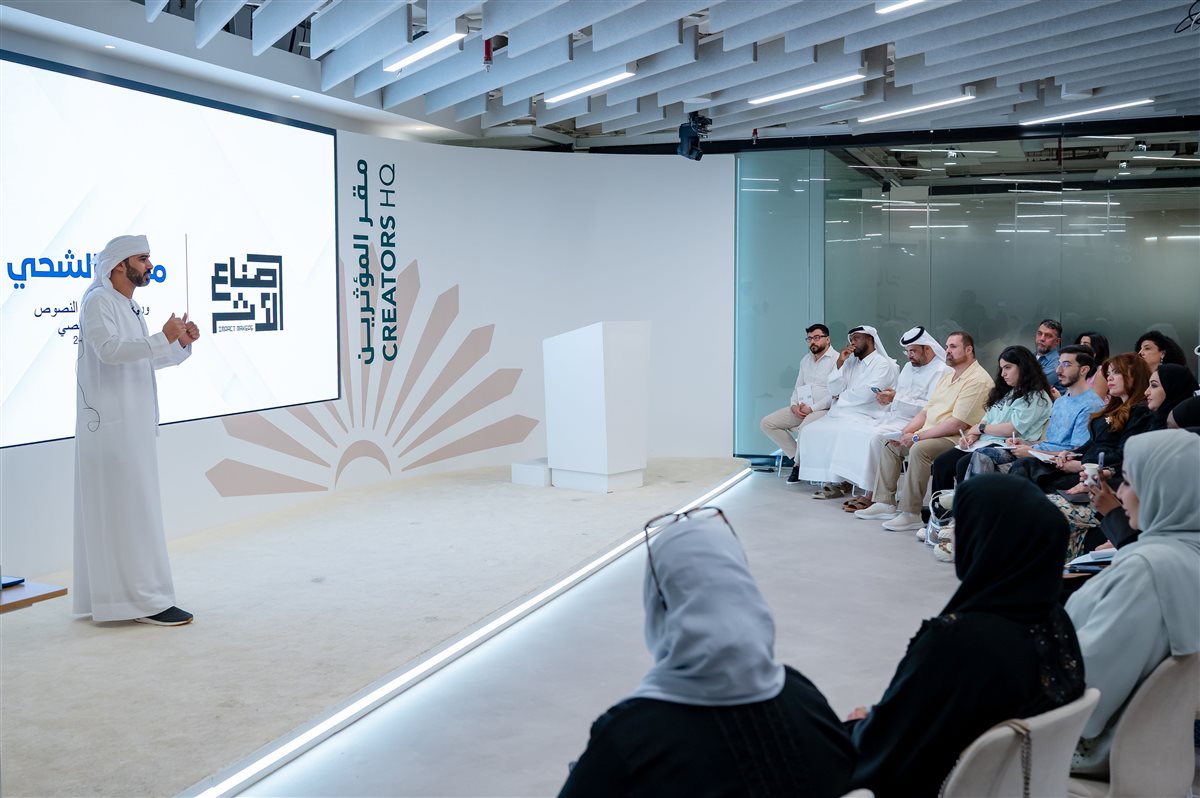 &nbsp;برنامج 