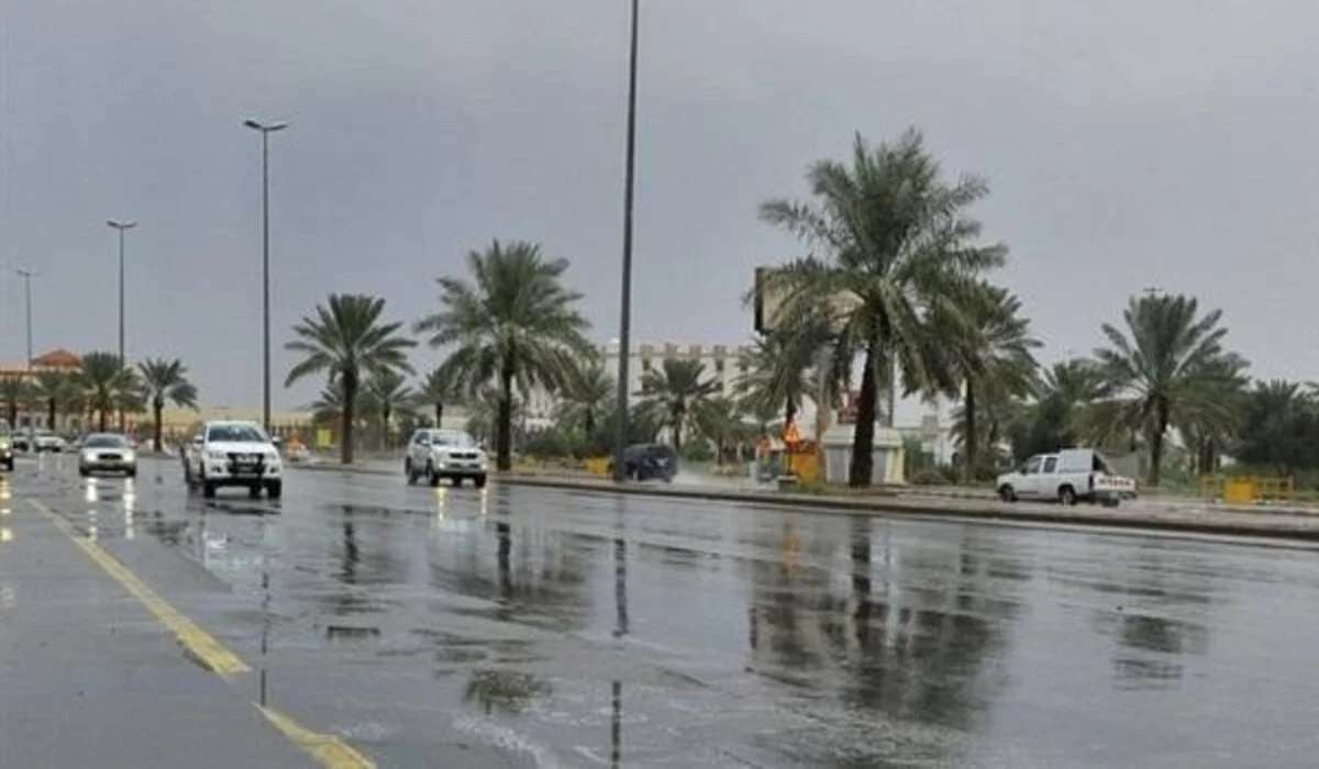<strong>طقس مكة</strong>