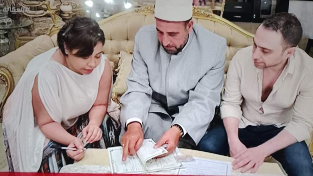 عودة حسام لشيرين