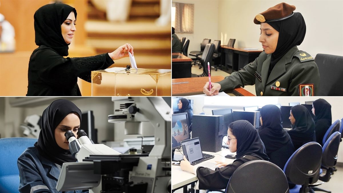 <strong>الإمارات نموذج عالمي في تمكين المرأة إنجازات وتشريعات تقود للمستقبل&nbsp;</strong>