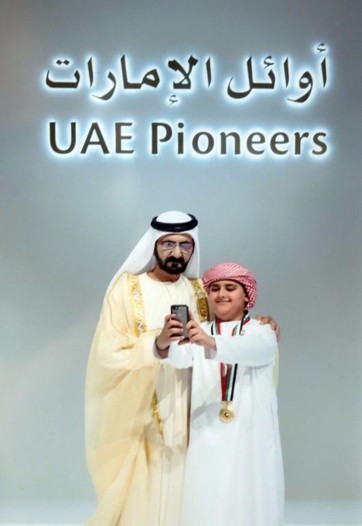 أديب البلوشي