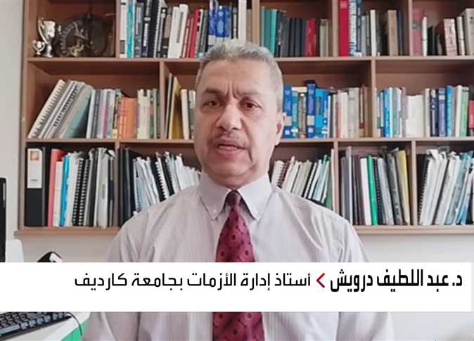 الدكتور عبداللطيف درويش