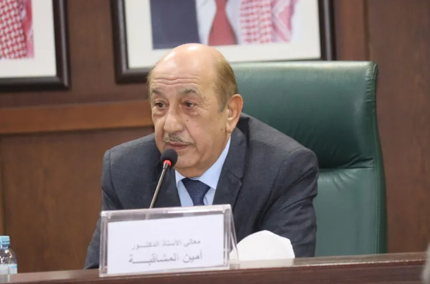 الدكتور أمين المشاقبة
